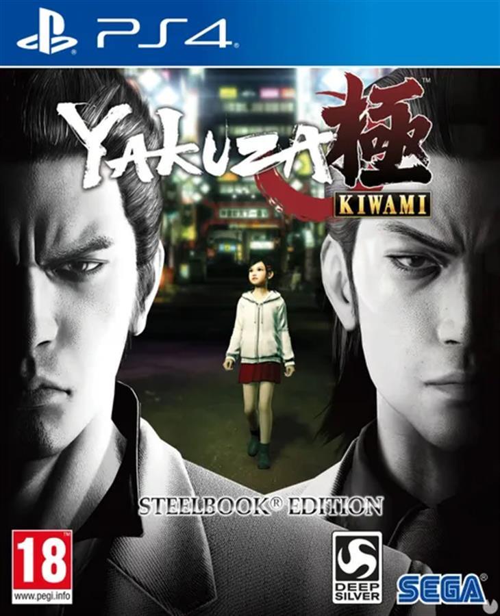 YAKUZA KIWAMI [PRINCIPAL]