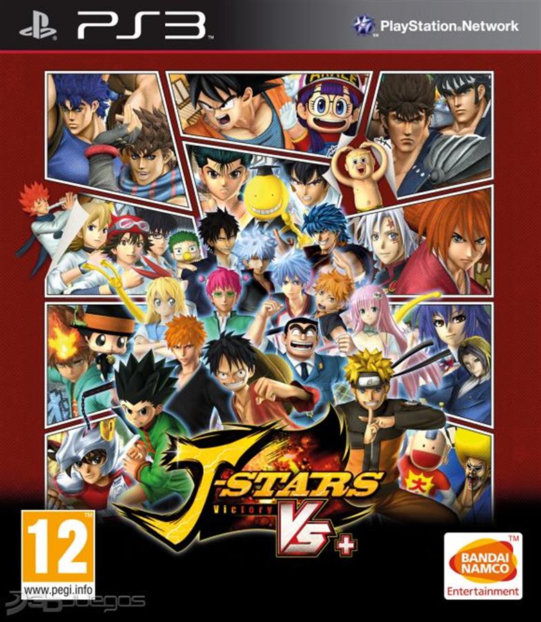 J-STARS Victory Vs+ [DIGITAL]