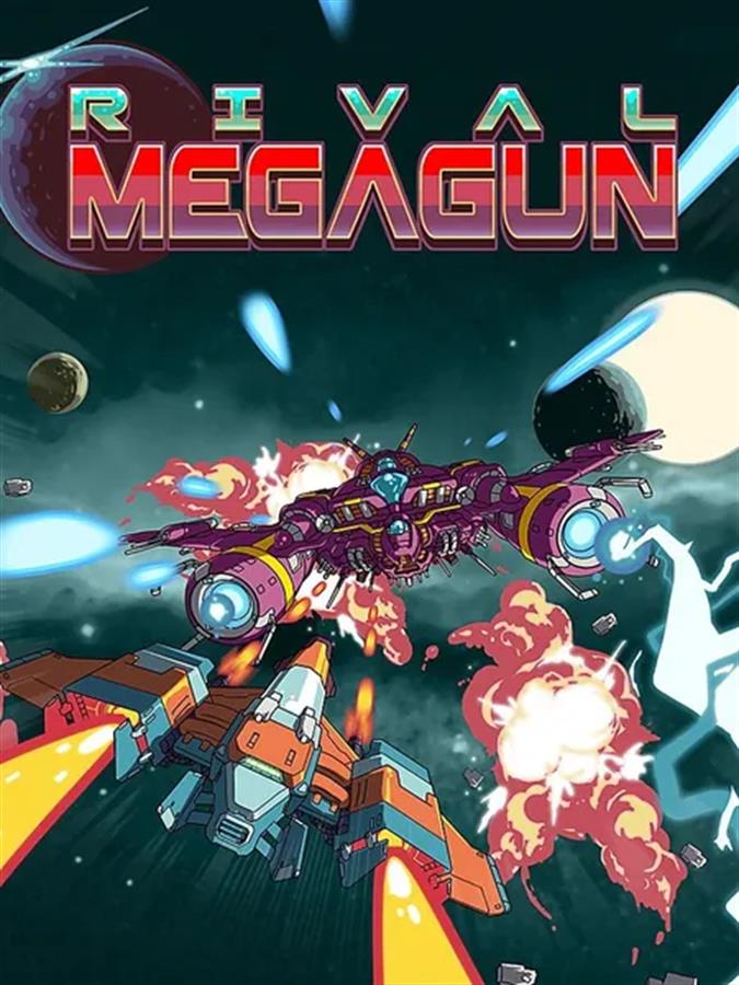 RIVAL MEGAGUN PS4 [SECUNDARIA]