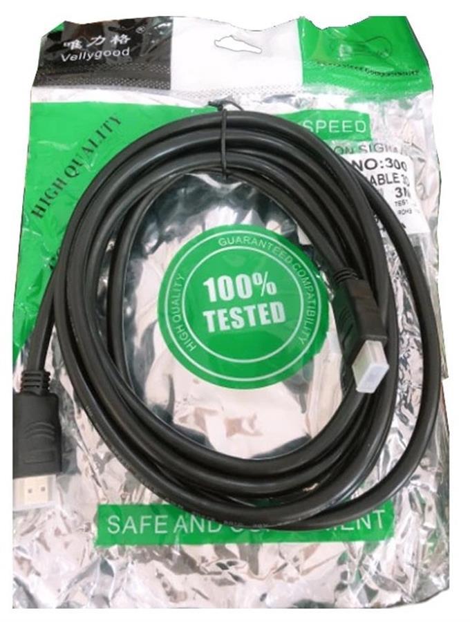 HDMI 1.5 METROS 2.0 FULL HD [710]