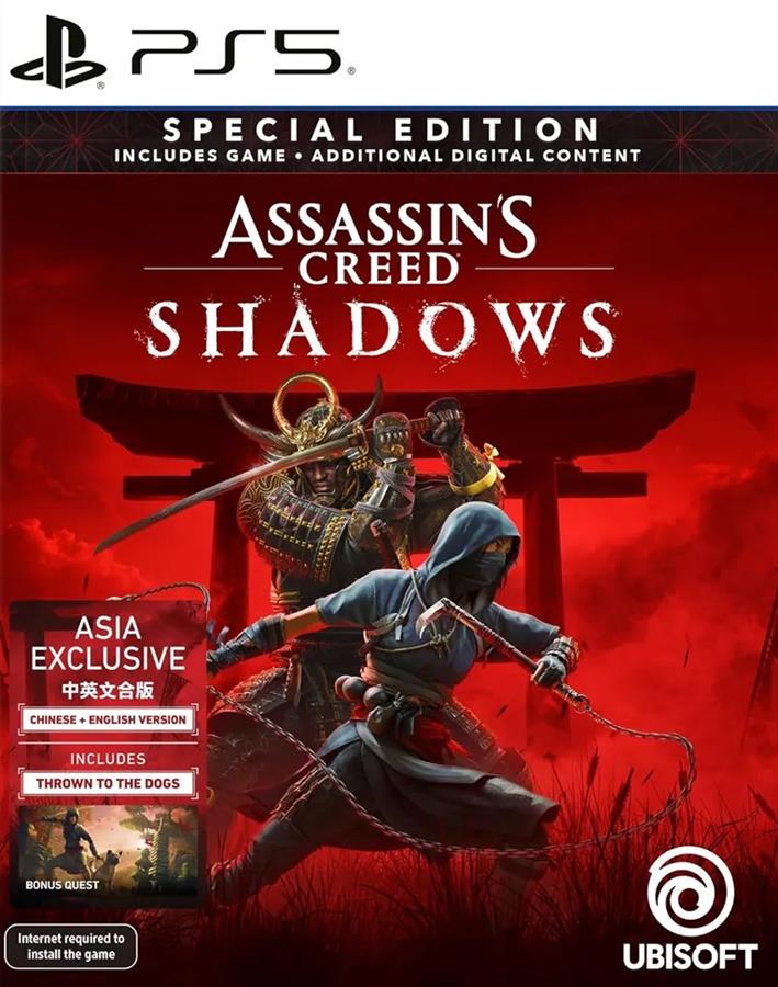 ASSASSIN’S CREED SHADOWS PS5 [SECUNDARIA]